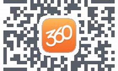 360吧app(360吧APP下载体育) (2)