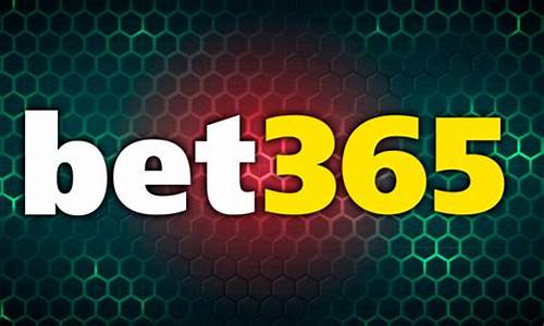 澳门金沙娱乐开户：bet356在线登录网站(bet356在线登录网站半岛)