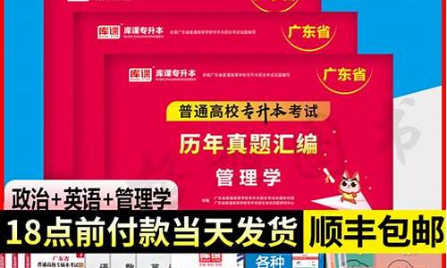 2022新版广东11选5(广东11选5每期推荐预测) (2)