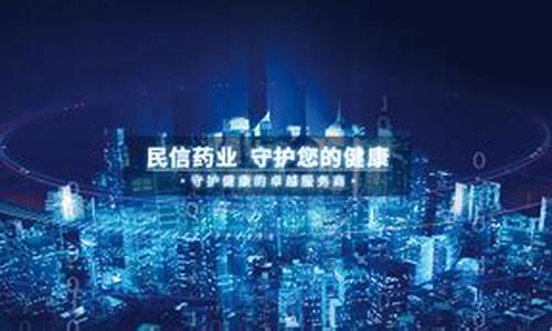 2024全球最佳在线博彩投注网站：澳门永利集团app(澳门永利集团老板是谁) (2)