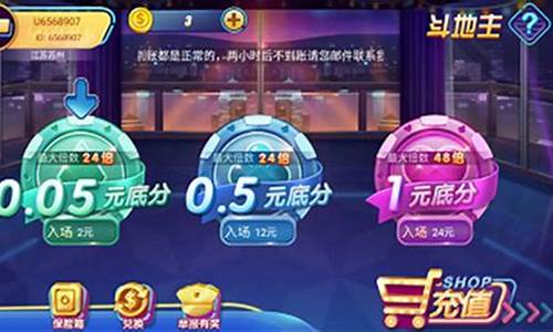 银河娱乐开户：赢家娱乐app(下载赢家) (2)