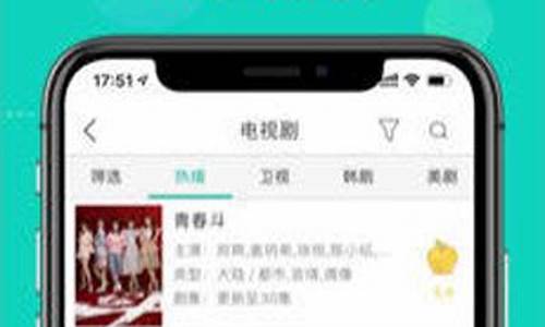 小波app(小波app官网入口怎么下载软件安装)