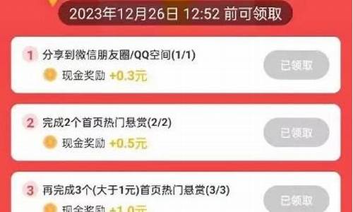 百事娱乐注册：2020注册秒送37体验金网站